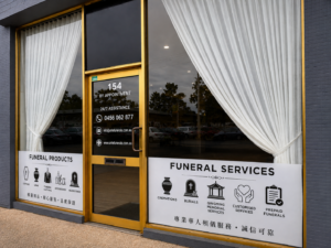 AnLe Funerals Care Centre in Nunawading, Melbourne